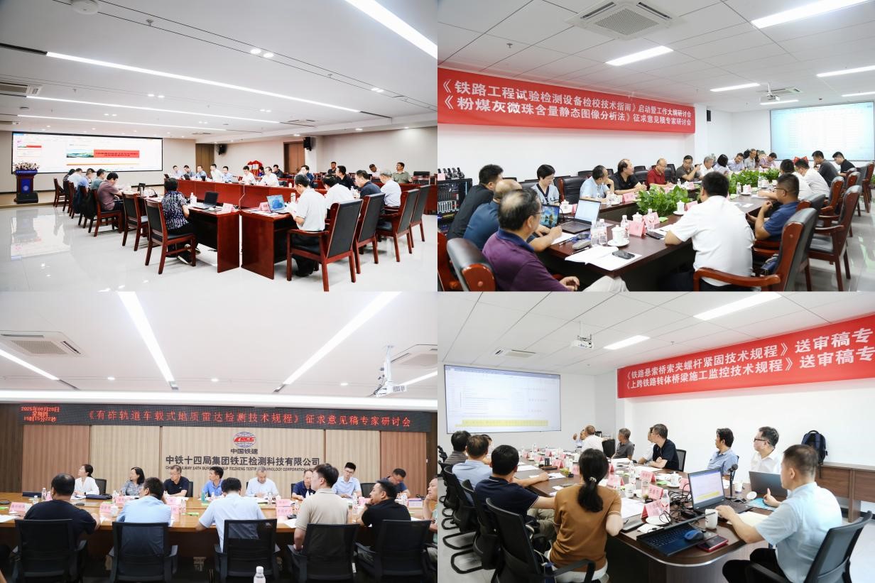 研讨会.jpg