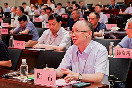 2. 陈占.jpg