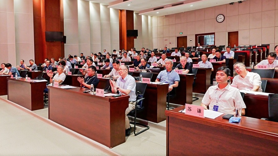 1. 会场.jpg